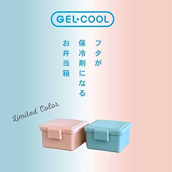 グミッツェルBOX 30個セット×4 Amazon | 【30個入り1箱】ヒトツブカンロ グミッツェル BOX 30個